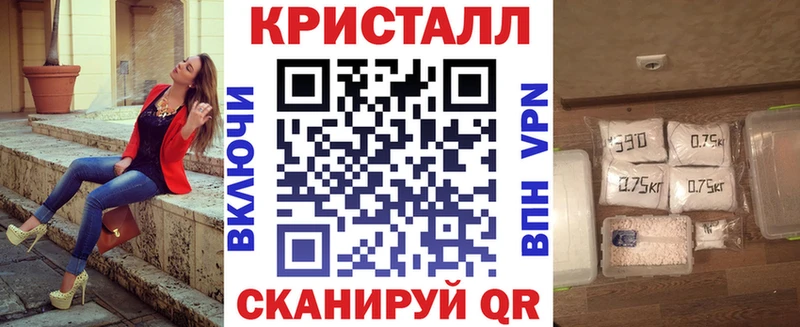 АМФ Premium  где купить наркоту  это телеграм  Касли 