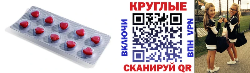 ОМГ ОМГ tor  Касли  Ecstasy Дубай 