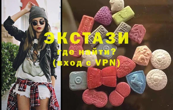MESCALINE Алзамай