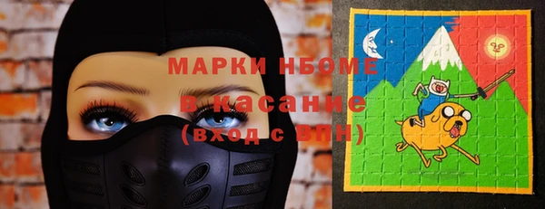 кокс Алексин