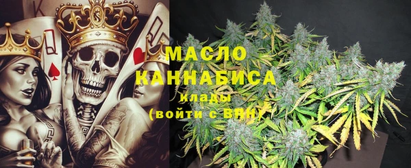 кокаин колумбия Абинск