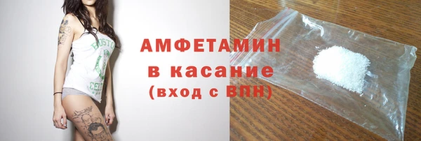 кокаин колумбия Абинск
