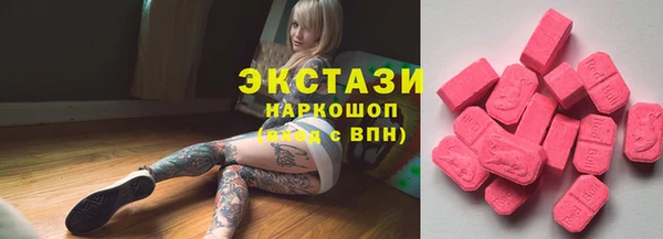 кокаин колумбия Абинск