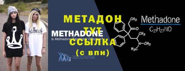 MESCALINE Алзамай