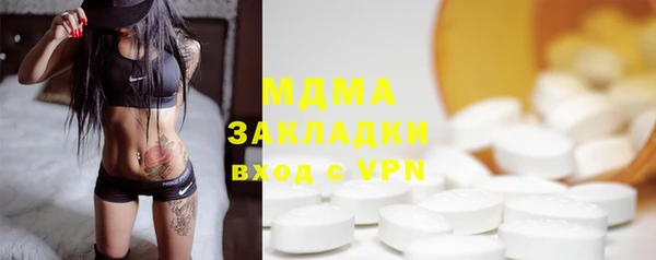 наркотики Алексеевка