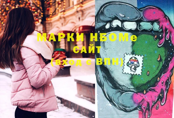 кокаин колумбия Абинск