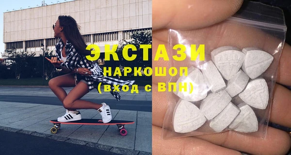 MESCALINE Алзамай