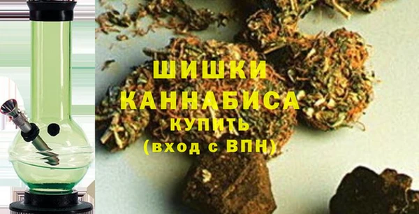 амфетамин Абаза