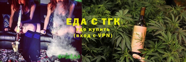 наркотики Алексеевка