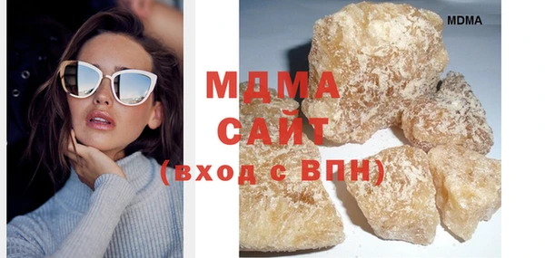 кокаин колумбия Абинск
