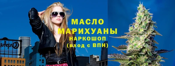MESCALINE Алзамай