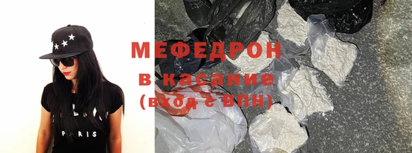 кокс Алексин
