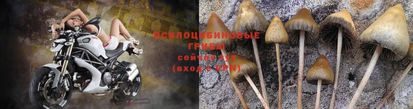 кокаин колумбия Абинск