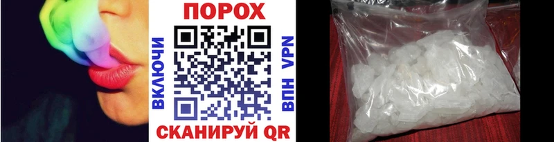 купить закладку mega ССЫЛКА Первитин мет Касли